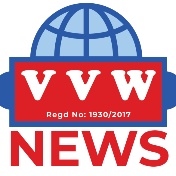 V V W News